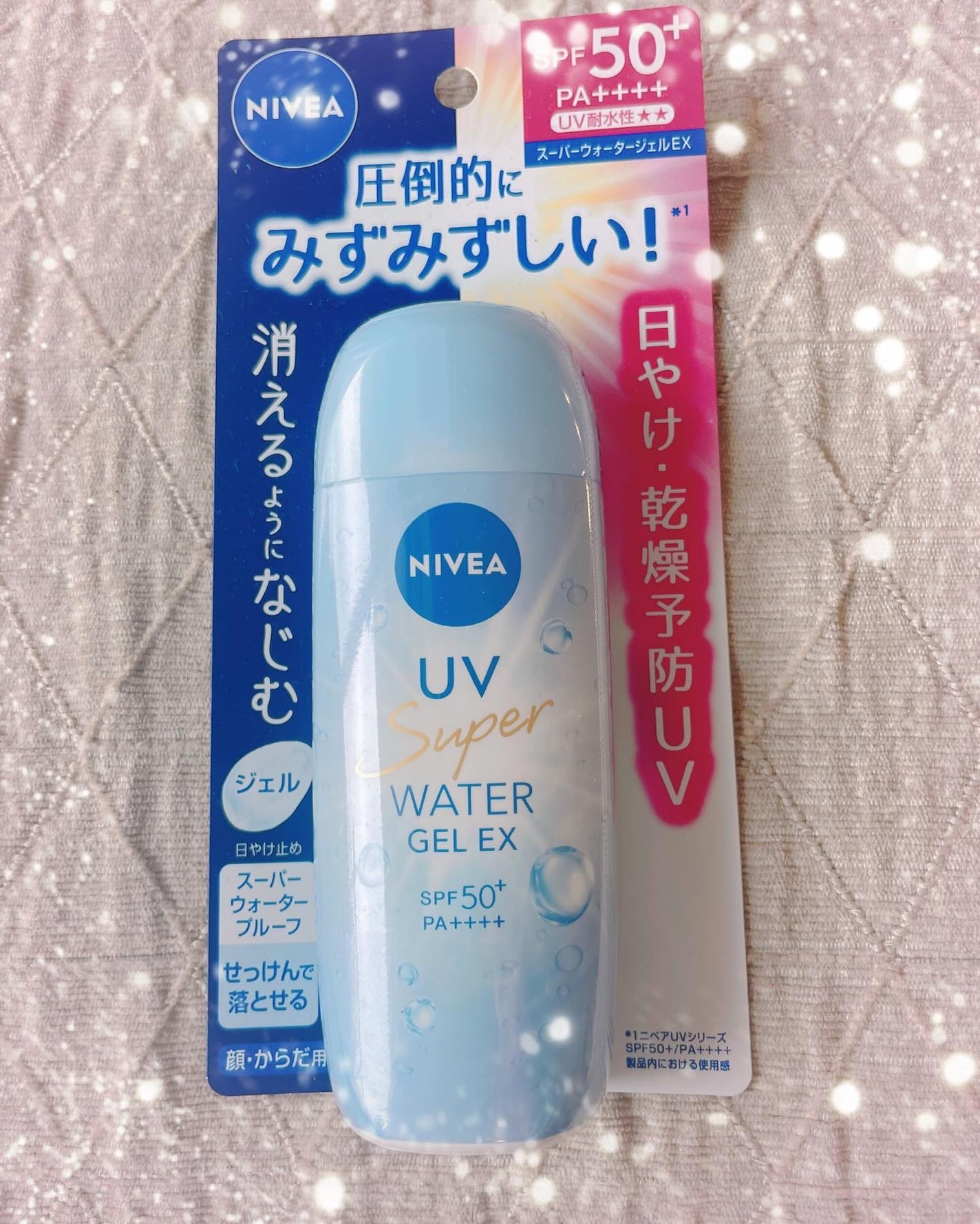 ニベアUV ウォータージェルEX/ニベア/日焼け止めジェルを使ったクチコミ(1枚目)
