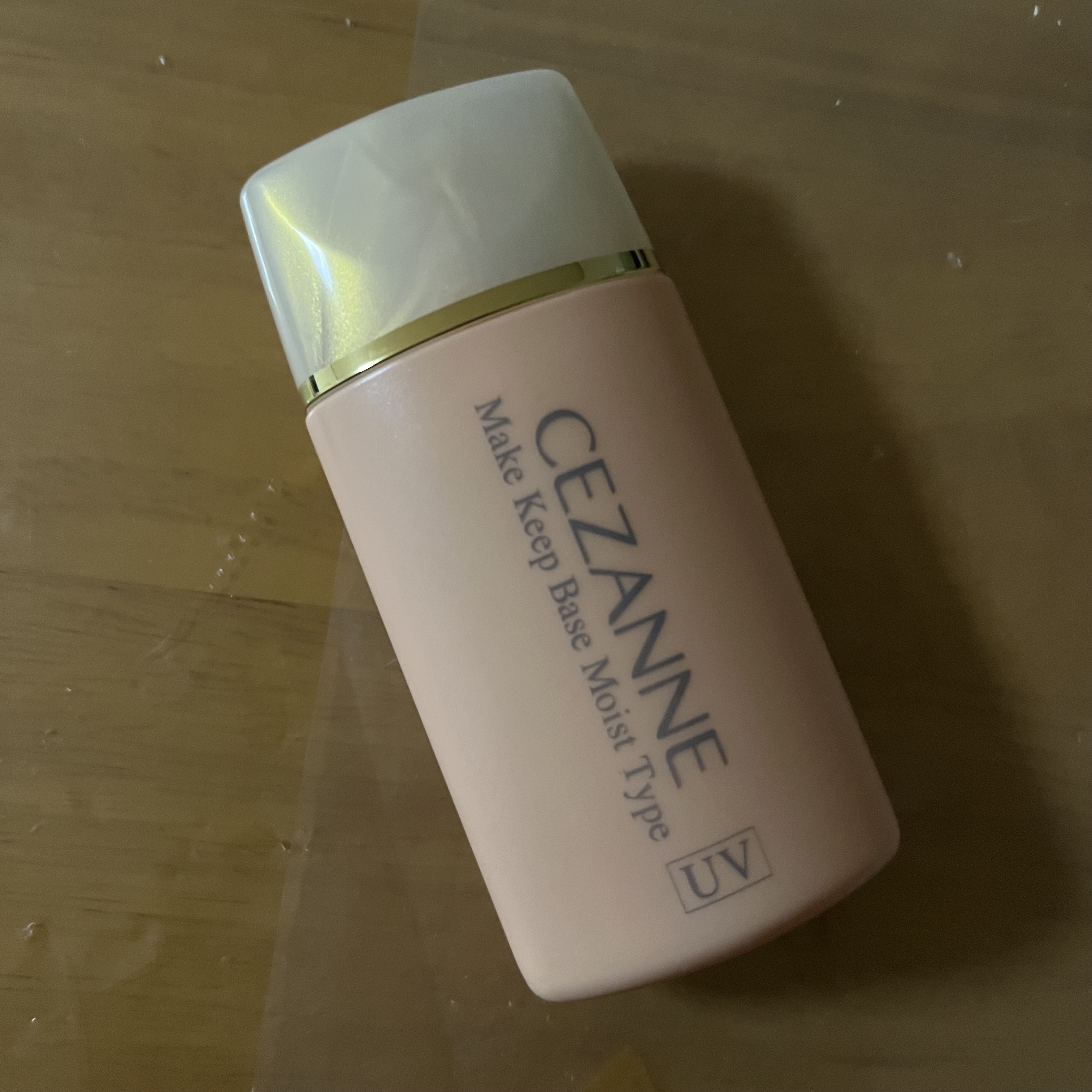 皮脂テカリ防止下地 保湿タイプ/CEZANNE/化粧下地を使ったクチコミ（1枚目）