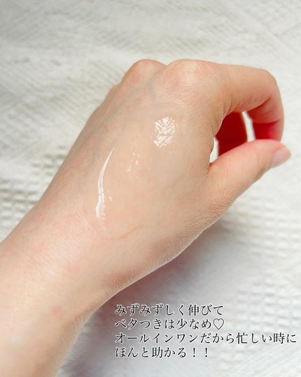 モイストゲルホワイト/Re dermalab/オールインワン化粧品を使ったクチコミ(5枚目)