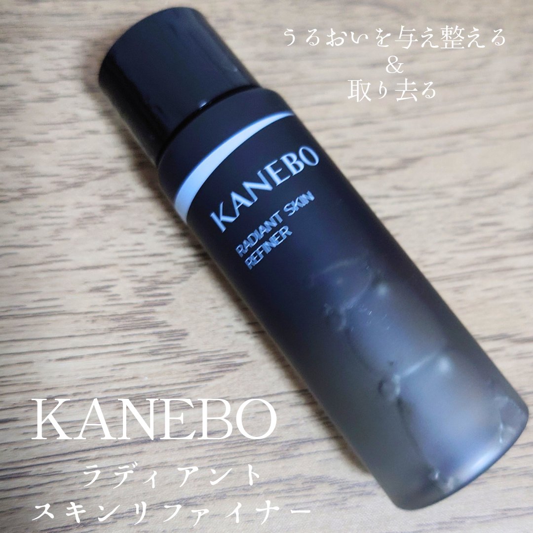 4　レイヤリング　コットン/KANEBO/コットンを使ったクチコミ（1枚目）