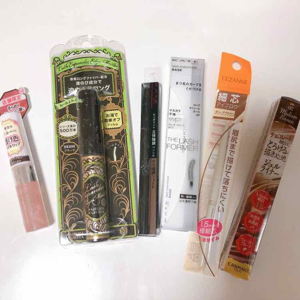 ラッシュエキスパンダー エッジマイスター F/MAJOLICA MAJORCA/マスカラを使ったクチコミ(1枚目)