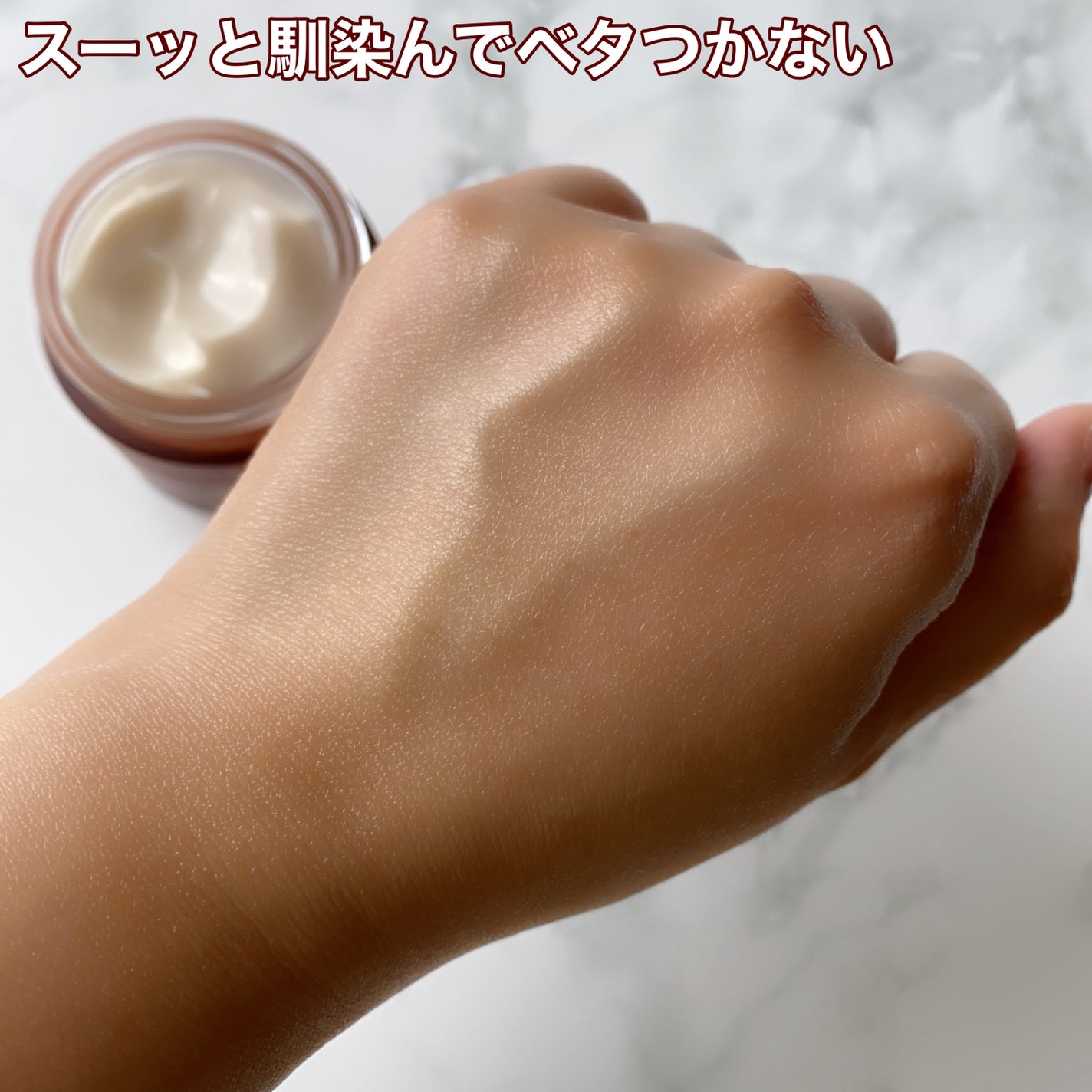 メープルエナジーインフュージングクリーム/Klairs/フェイスクリームを使ったクチコミ(5枚目)