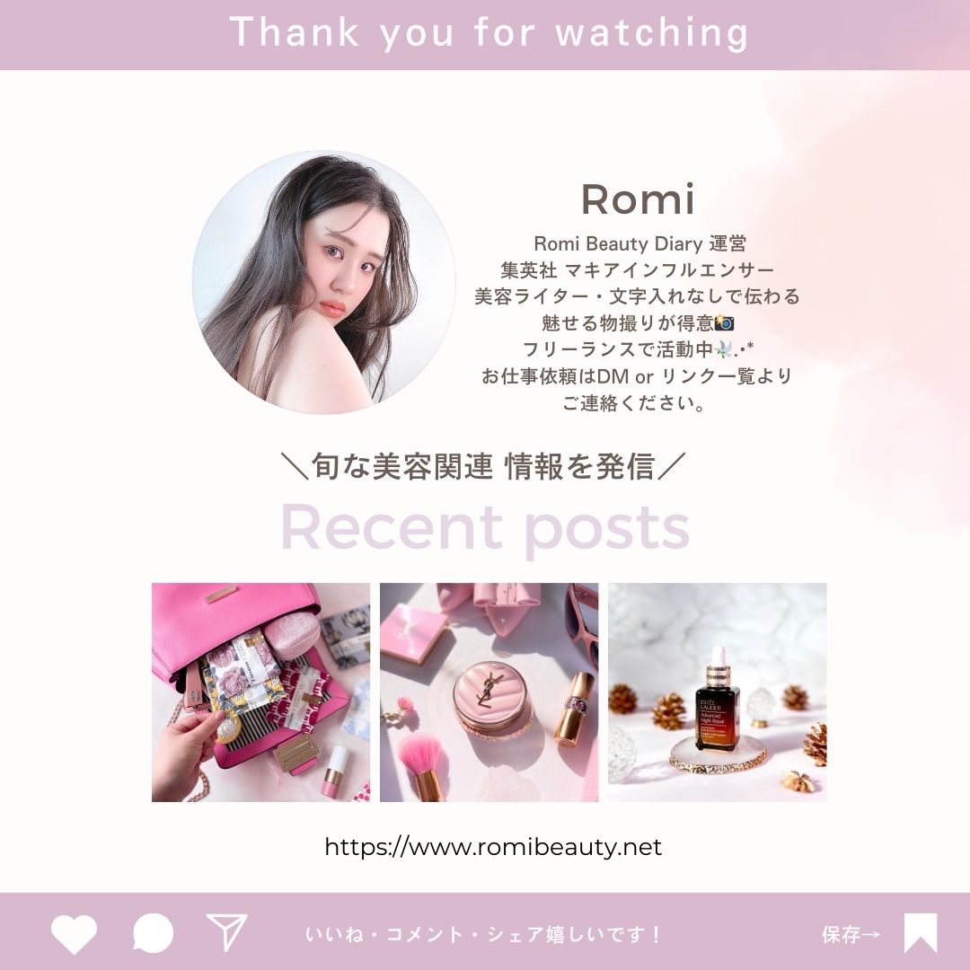 クリスタルブルーム　パフュームド ヘアミスト/JILL STUART/ヘアミストを使ったクチコミ（3枚目）