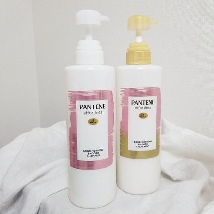 パンテーン エフォートレス グッドモーニング スムース シャンプー/トリートメント/パンテーン/市販シャンプーを使ったクチコミ(1枚目)