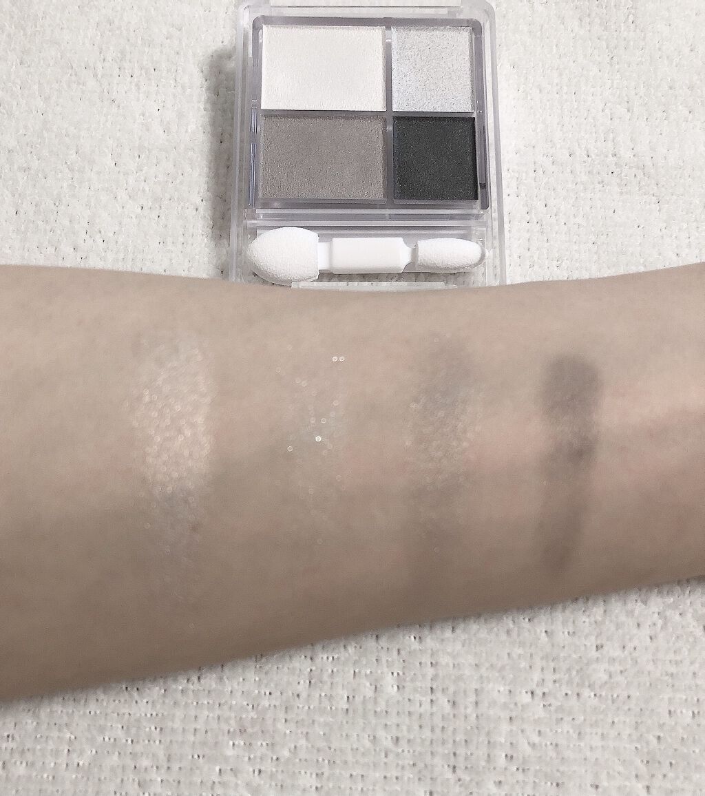 グラデーション アイシャドウ/ちふれ/アイシャドウパレットを使ったクチコミ（3枚目）