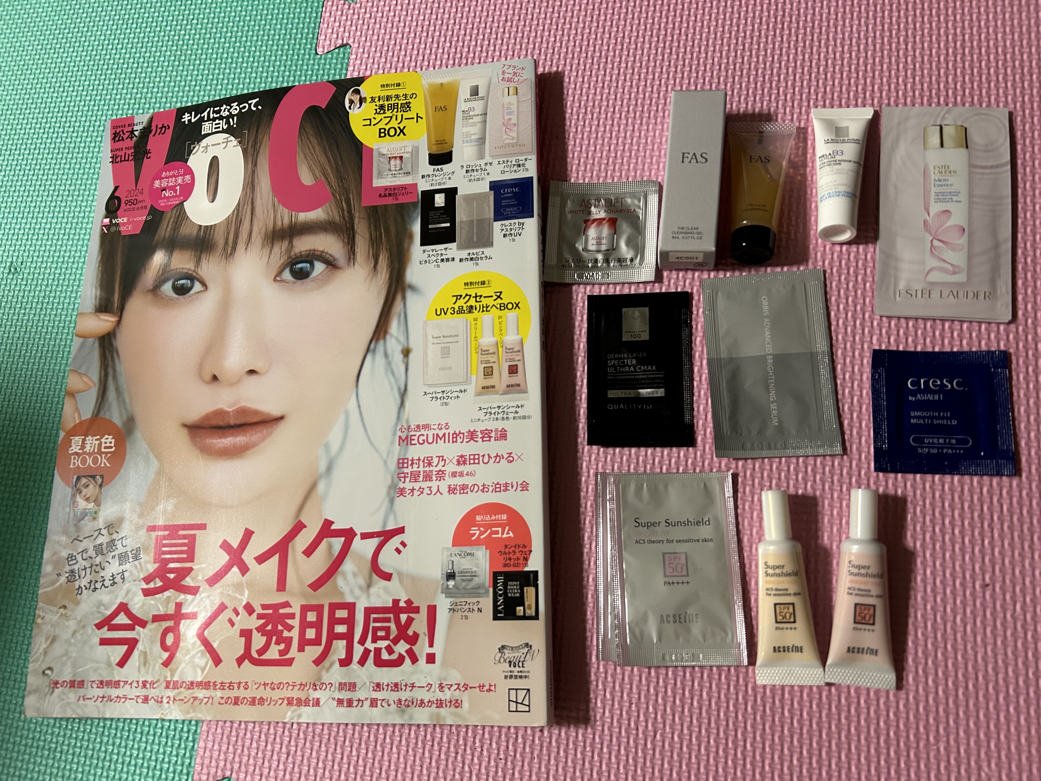 ブルーム ボックス/BLOOMBOX/その他を使ったクチコミ（2枚目）