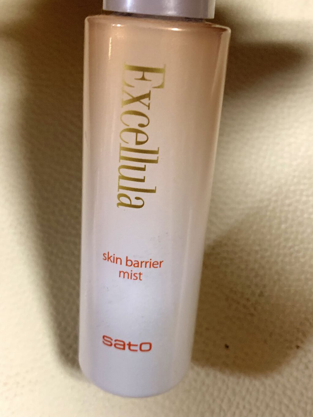 アレルスクリーン/IHADA/その他スキンケアを使ったクチコミ（3枚目）