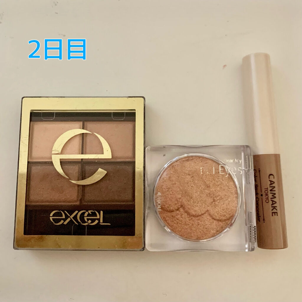 ディアマイ エナメルアイズ/ETUDE/ジェル・クリームアイシャドウを使ったクチコミ（2枚目）