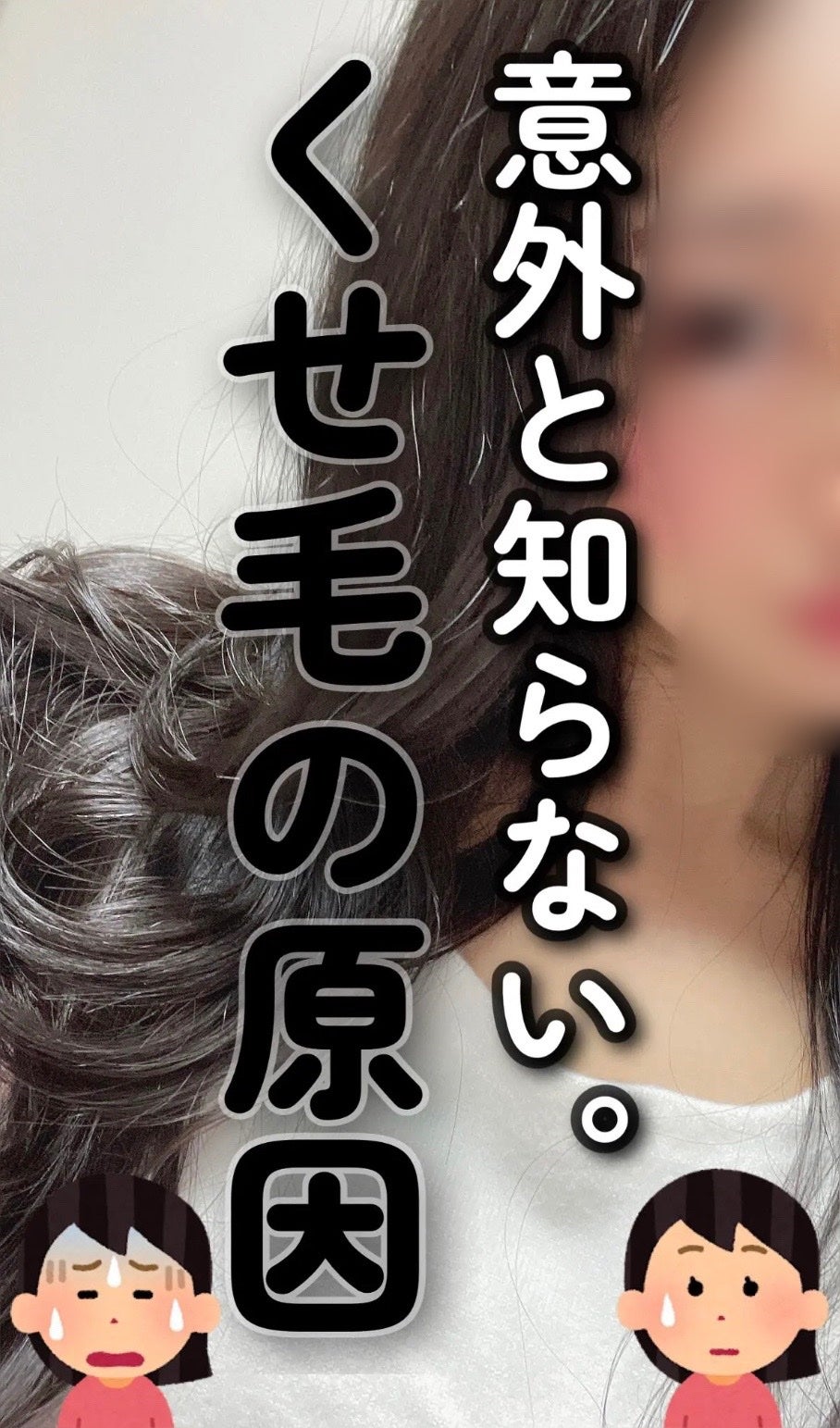 &honey メルティ モイストリペア ヘアオイル 3.0/&honey/ヘアオイルを使ったクチコミ(1枚目)