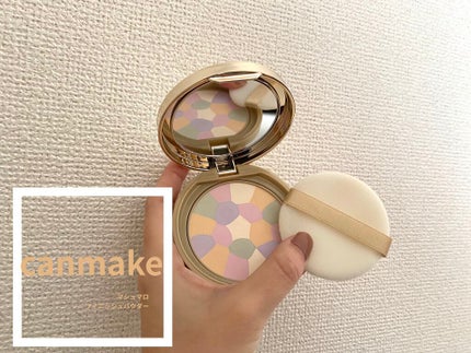 マシュマロフィニッシュパウダー ~Abloom~/キャンメイク/プレストパウダーを使ったクチコミ(1枚目)