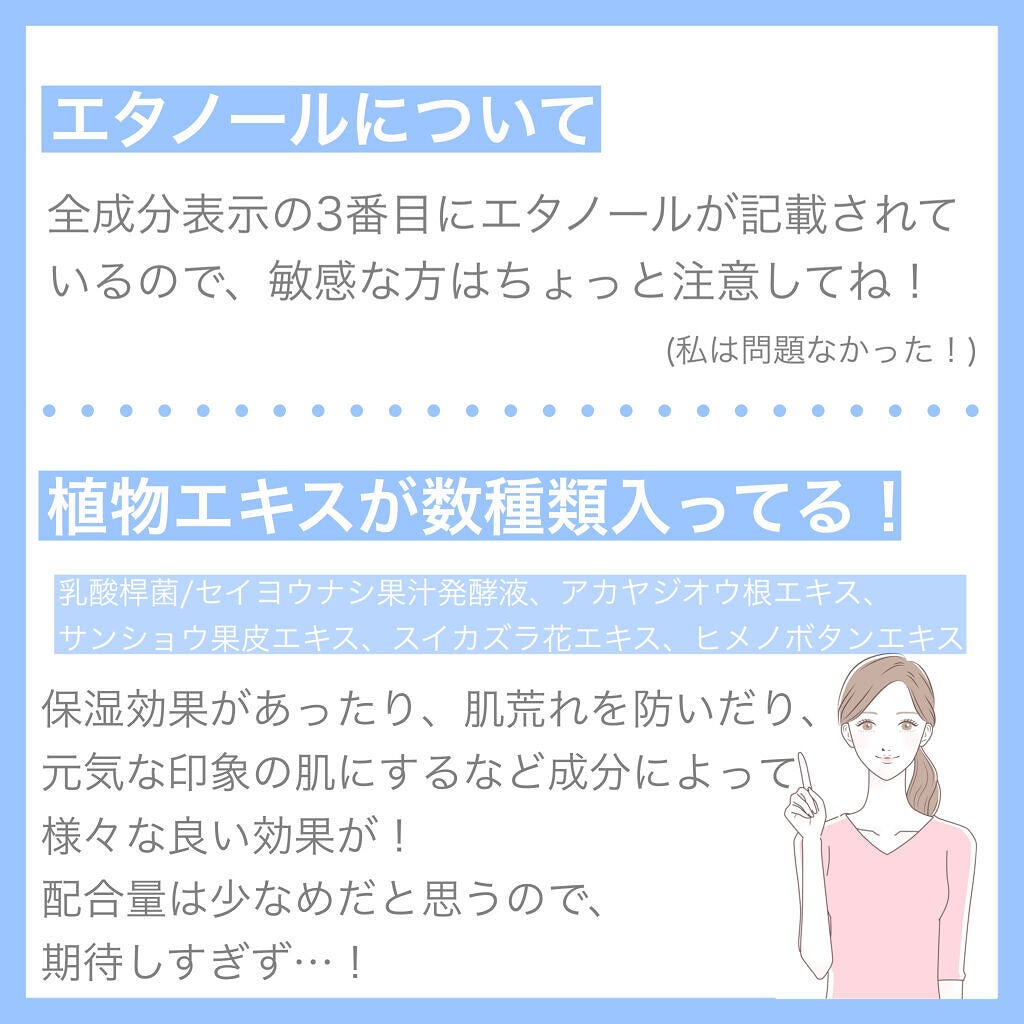 ハンドクリーム(リフレッシュアロマ)/TWANY/ハンドクリームを使ったクチコミ(7枚目)