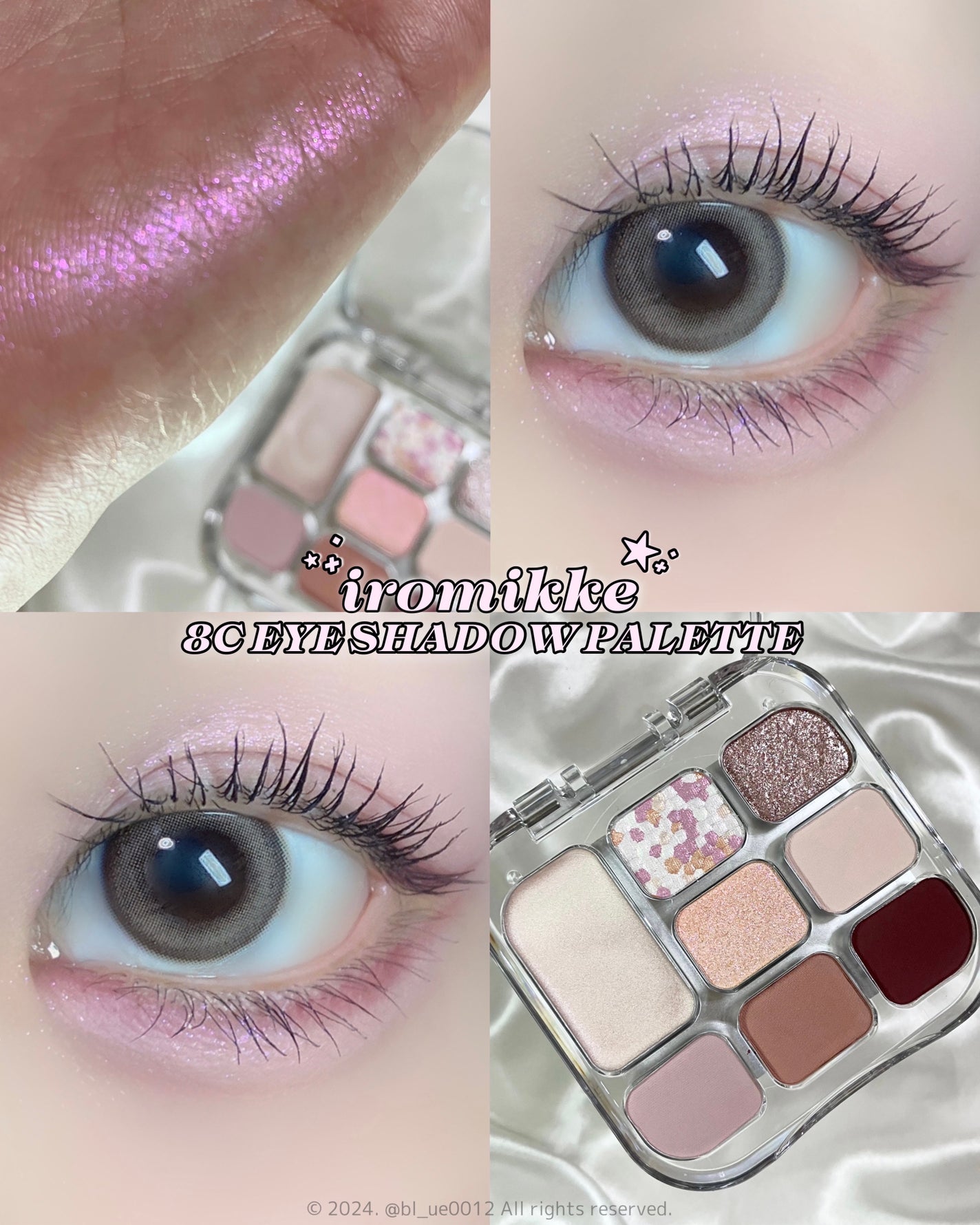 イロミッケ 8色アイシャドウパレット/iromikke/アイシャドウパレットを使ったクチコミ(1枚目)