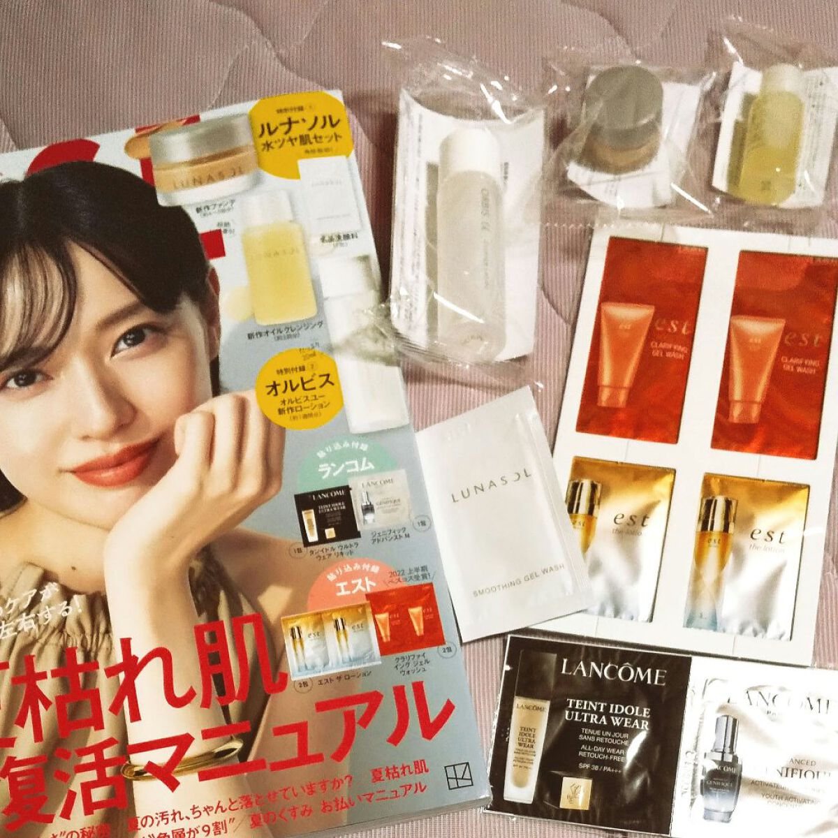 を使ったクチコミ（1枚目）