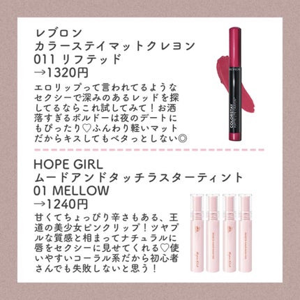 ネイルファンデーション/パラドゥ/マニキュアを使ったクチコミ(3枚目)