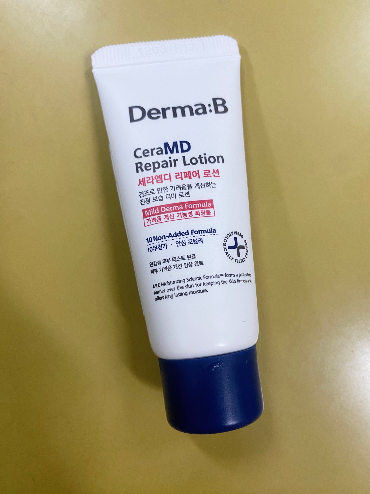 セラMD リペアローション/Derma:B/ボディローションを使ったクチコミ(1枚目)