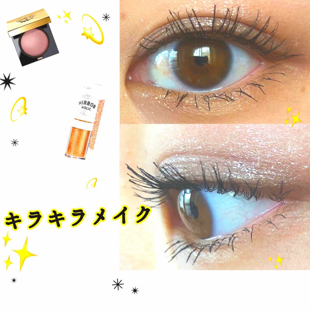 リュクスアイシャドウ/BOBBI BROWN/単色アイシャドウを使ったクチコミ（1枚目）