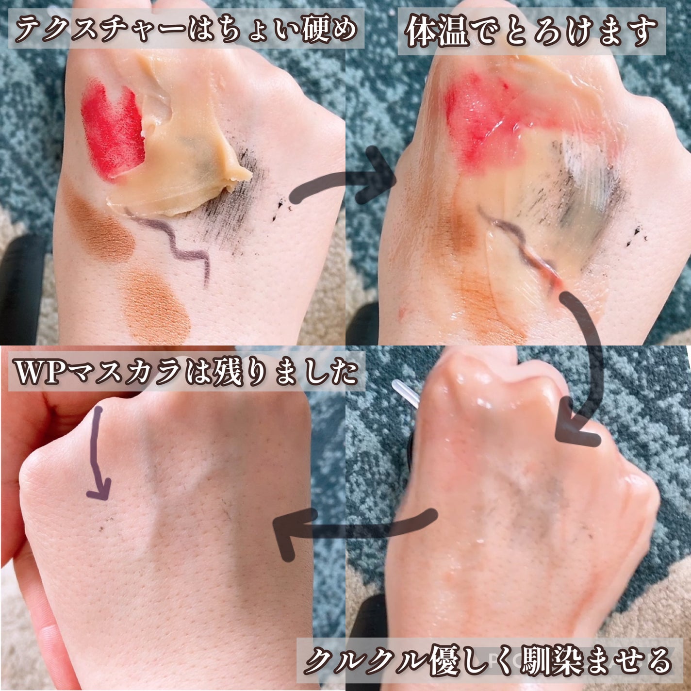 ããããð¢ãã©ãã on LIPS ããç ç³ã®æåã§ãã£ãšãã¢ãèâšïžã¢ãŒã«ã°ã¬ã€ã®éŠãã®ã¯ã¬ã³ãžã³..ãïŒ3æç®ïŒ