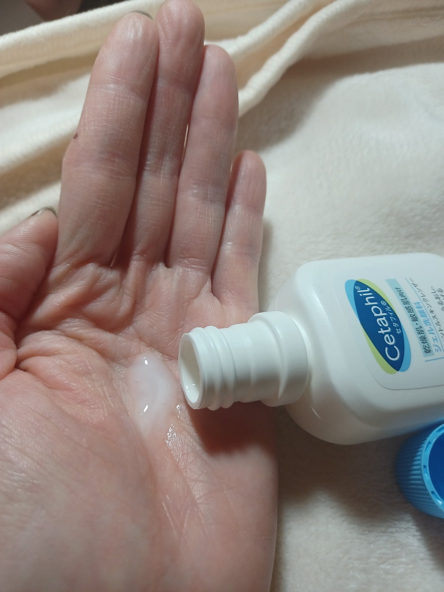 ジェントルスキンクレンザー/セタフィル/その他洗顔料を使ったクチコミ(3枚目)