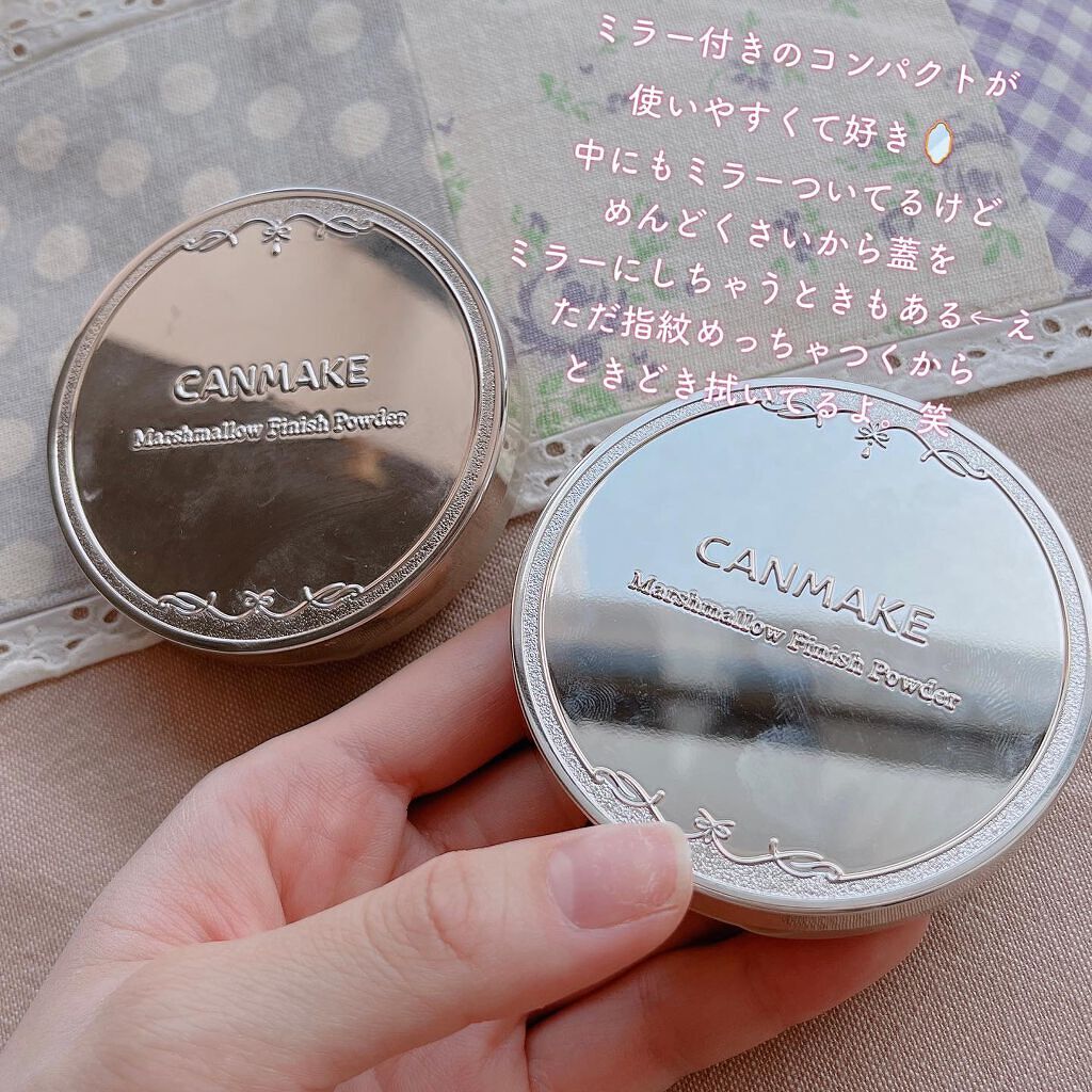 マシュマロフィニッシュパウダー ~Abloom~/キャンメイク/プレストパウダーを使ったクチコミ(8枚目)
