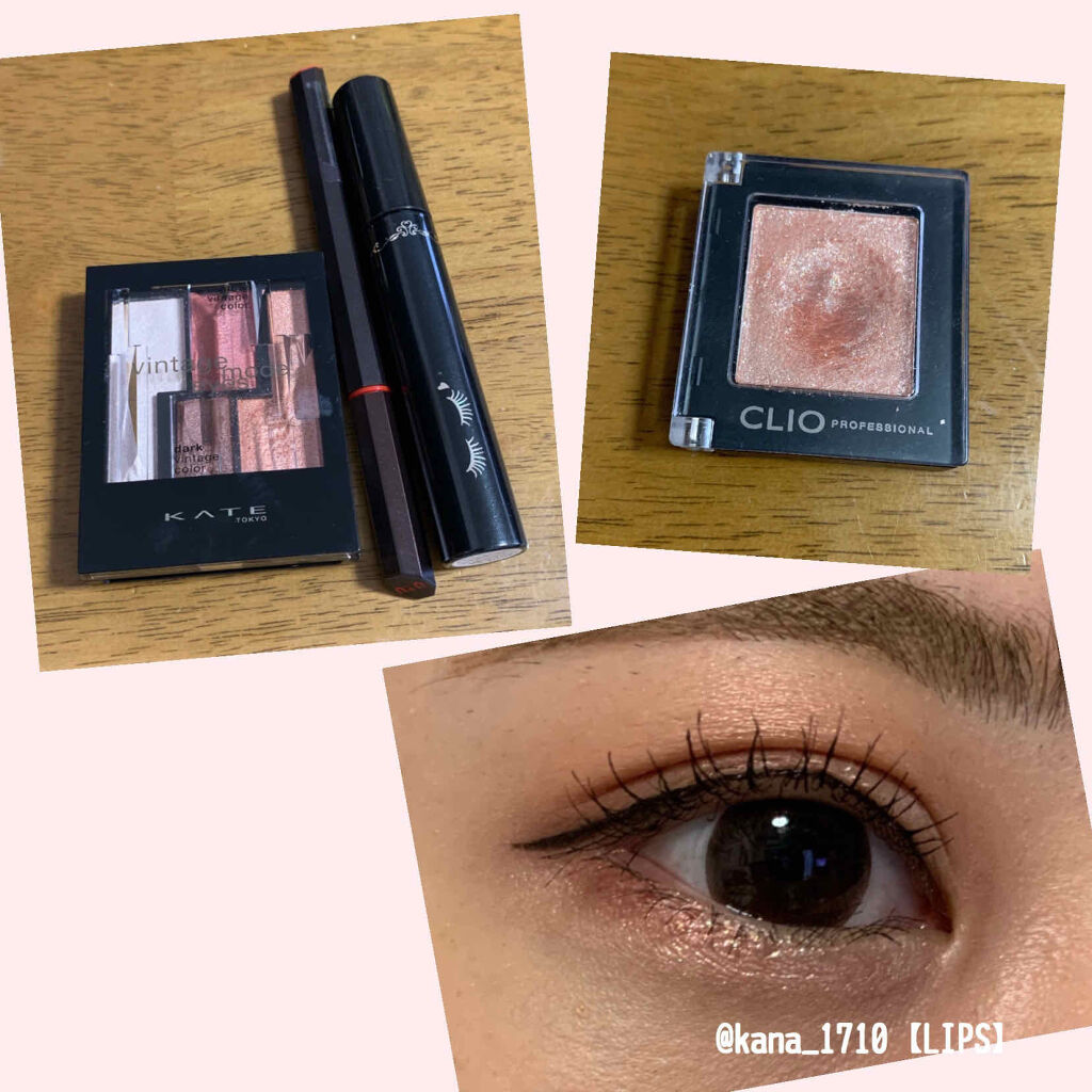 EYE OPENING LINER/UZU BY FLOWFUSHI/リキッドアイライナーを使ったクチコミ（1枚目）