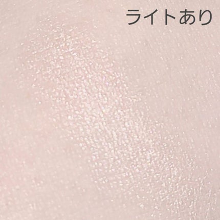 クリームハイライター/キャンメイク/クリームハイライトを使ったクチコミ(3枚目)