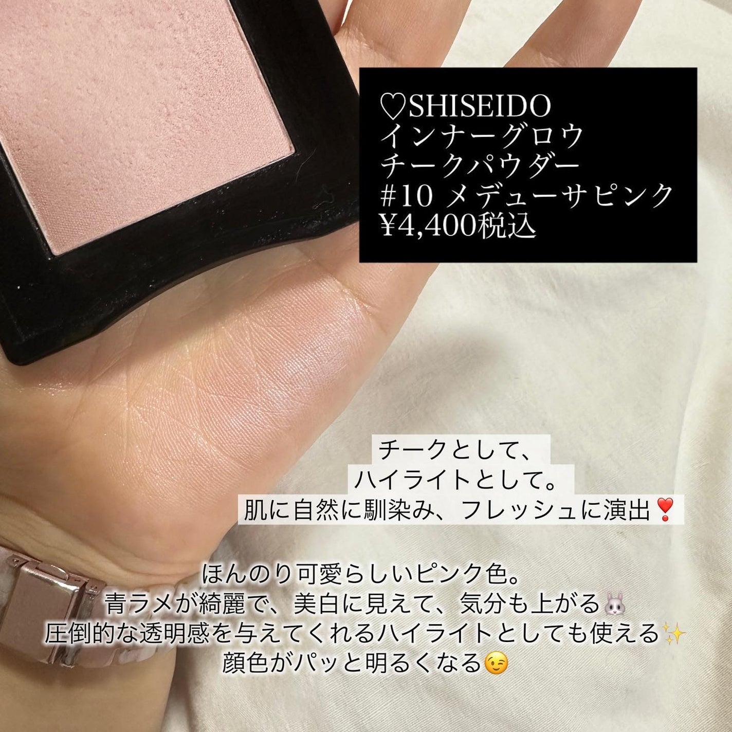 リュクスアイシャドウ/BOBBI BROWN/単色アイシャドウを使ったクチコミ(5枚目)