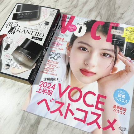 クリーム イン デイ/KANEBO/フェイスクリームを使ったクチコミ(6枚目)