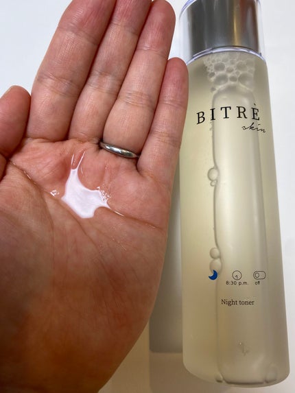 モーニングジェルウォッシュ/ビトレスキン/その他洗顔料を使ったクチコミ(8枚目)