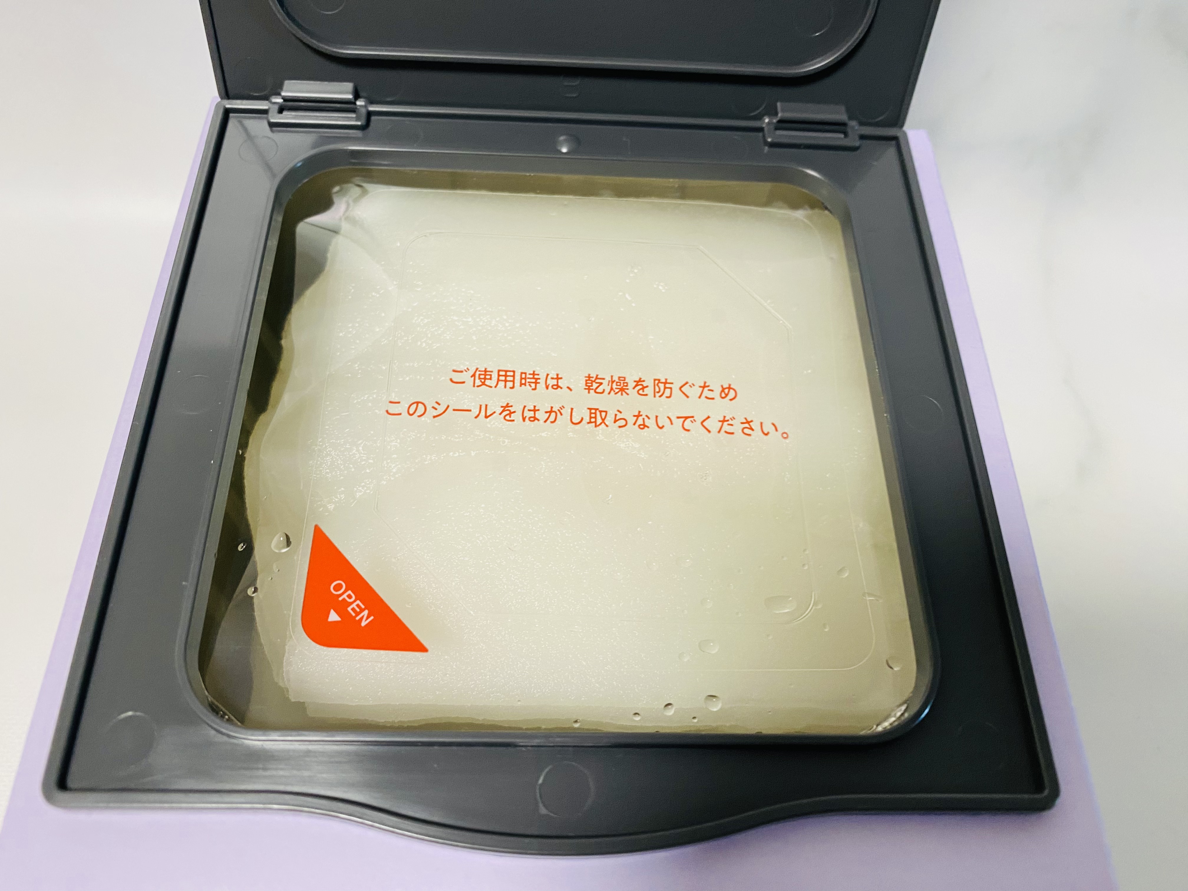 ザ・ダーマガラクトミセス　/クオリティファースト/シートマスク・パックを使ったクチコミ（2枚目）