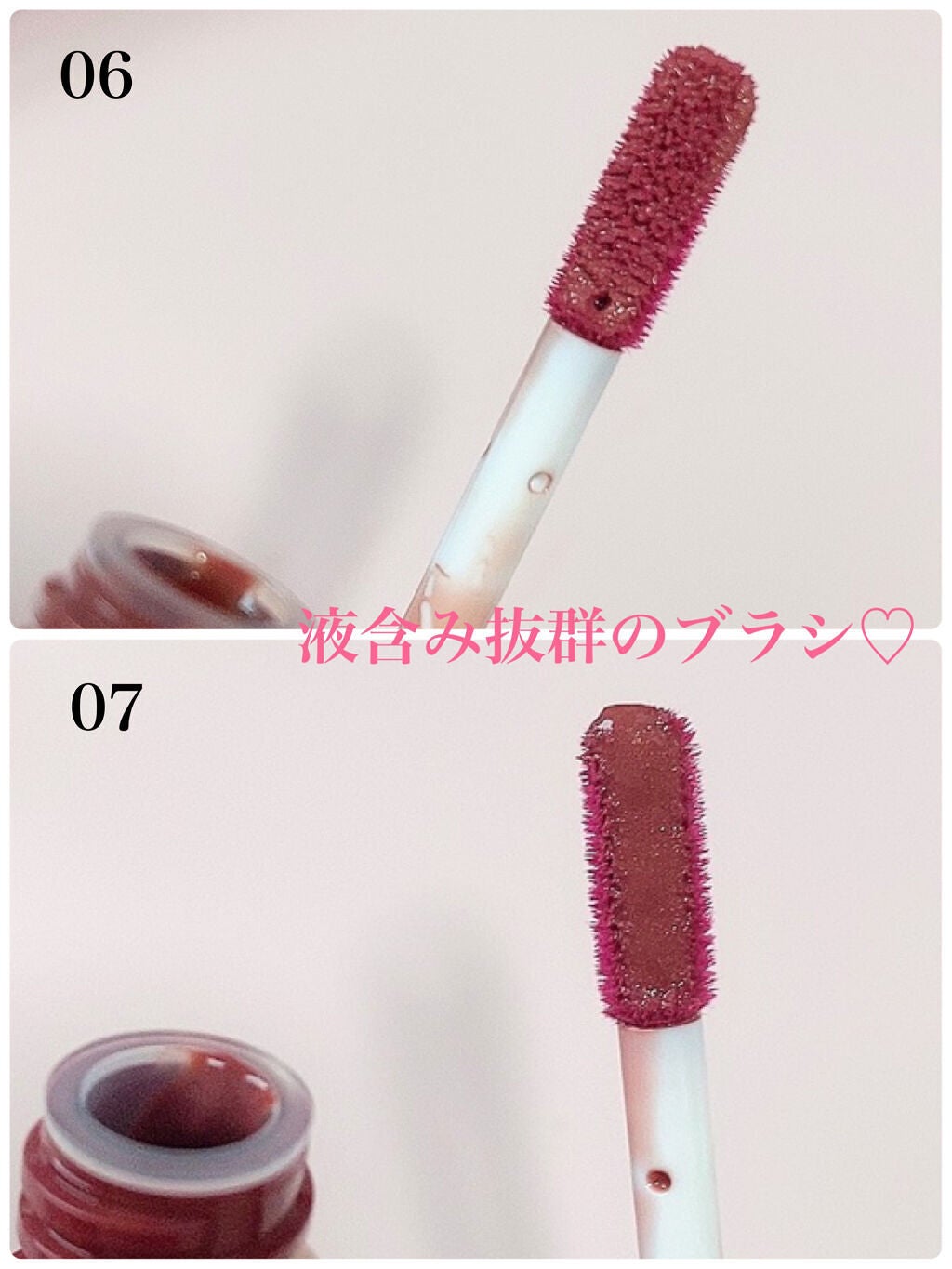 ウォータリーティントリップ/CEZANNE/リップティントを使ったクチコミ(4枚目)