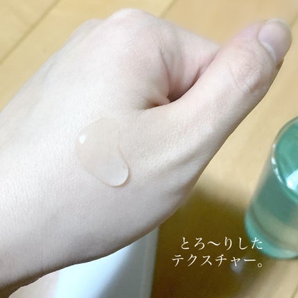 LEA SKINER/cliento/化粧水を使ったクチコミ(3枚目)