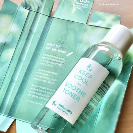 スードバンブートナー/KEEP COOL/化粧水を使ったクチコミ(5枚目)