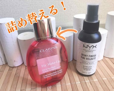 メイクアップ セッティングスプレー/NYX Professional Makeup/ミスト状化粧水を使ったクチコミ（1枚目）