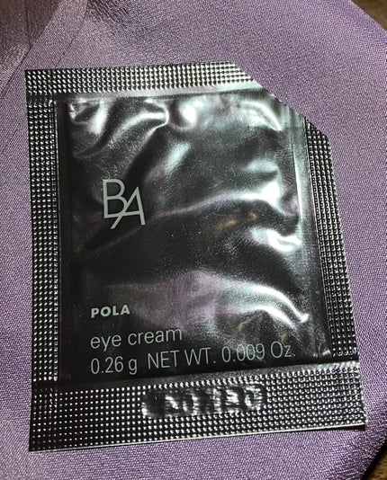 アイゾーンクリームN/B.A/アイケア・アイクリームを使ったクチコミ(2枚目)