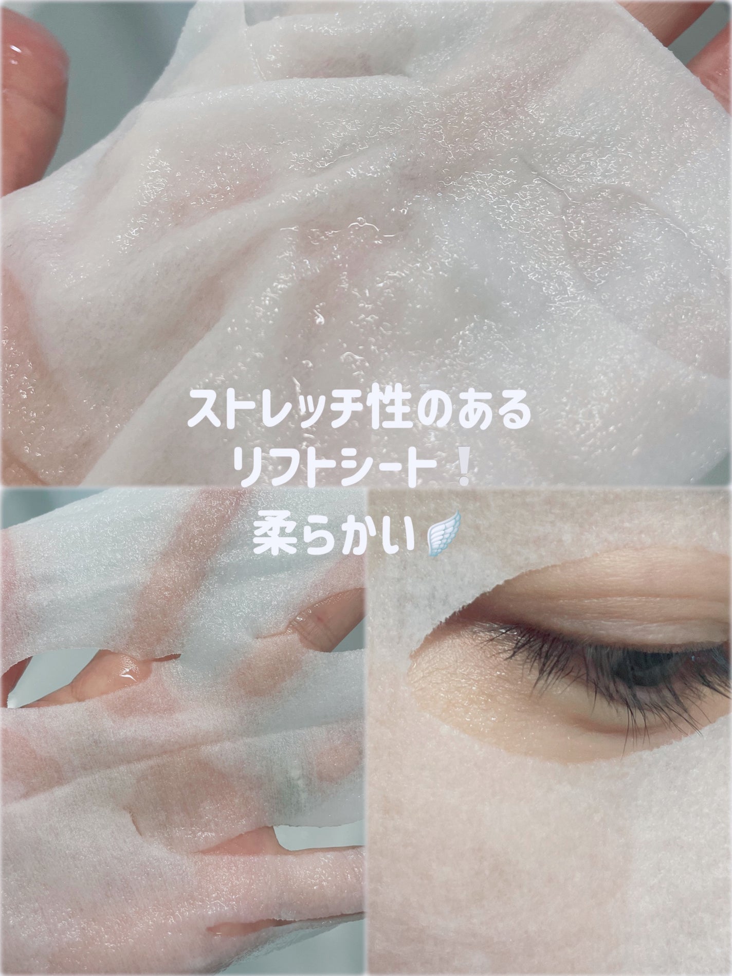 ルルルン ハイドラ V マスク/ルルルン/シートマスク・パックを使ったクチコミ(3枚目)