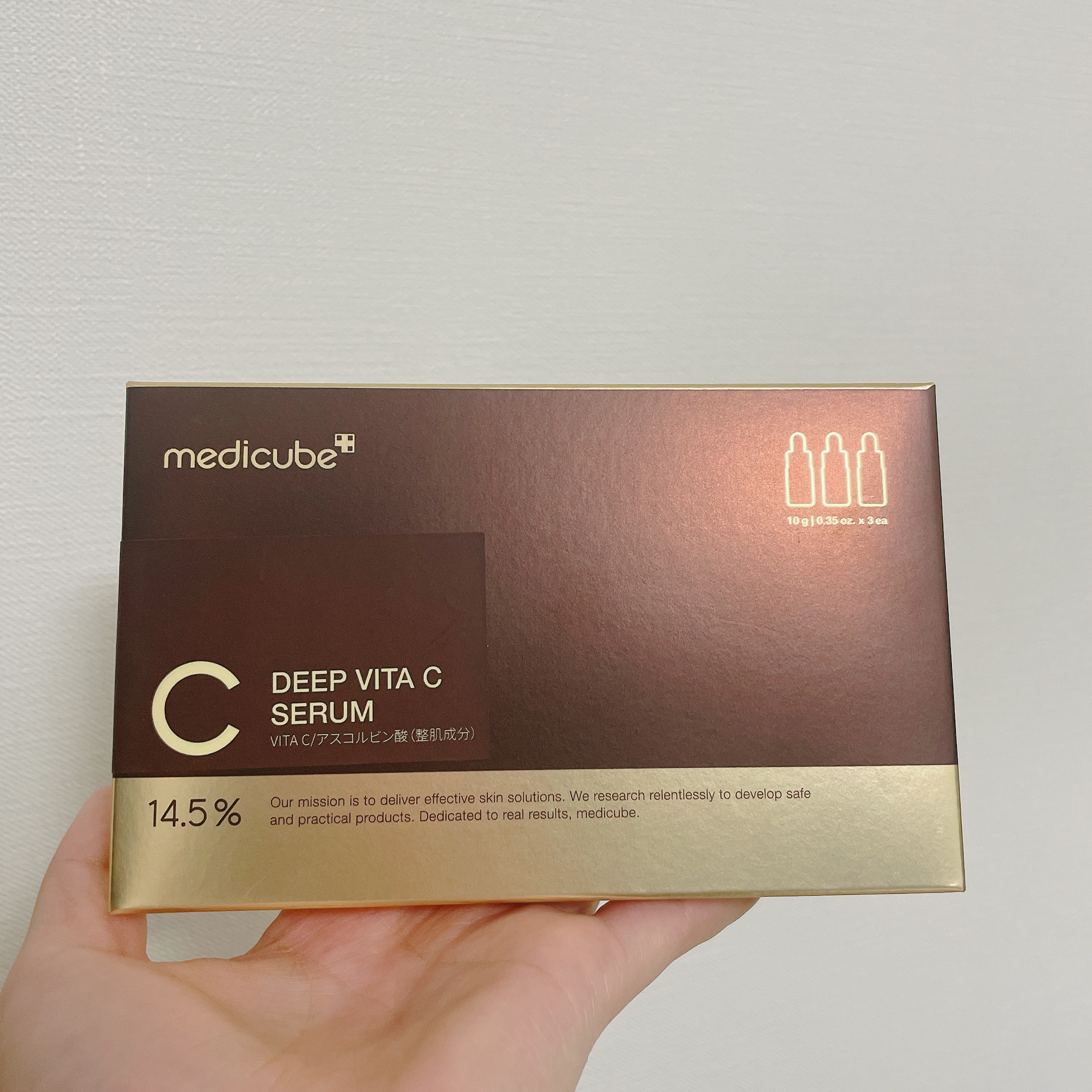 ディープビタCアンプル2.0/MEDICUBE/美容液を使ったクチコミ（3枚目）