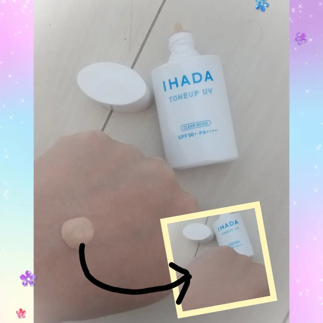 薬用フェイスプロテクトUV ミルク/IHADA/日焼け止めミルクを使ったクチコミ（2枚目）