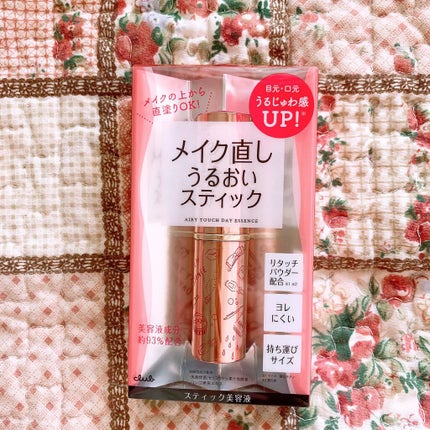 エアリータッチ デイエッセンス/クラブ/美容液を使ったクチコミ(1枚目)