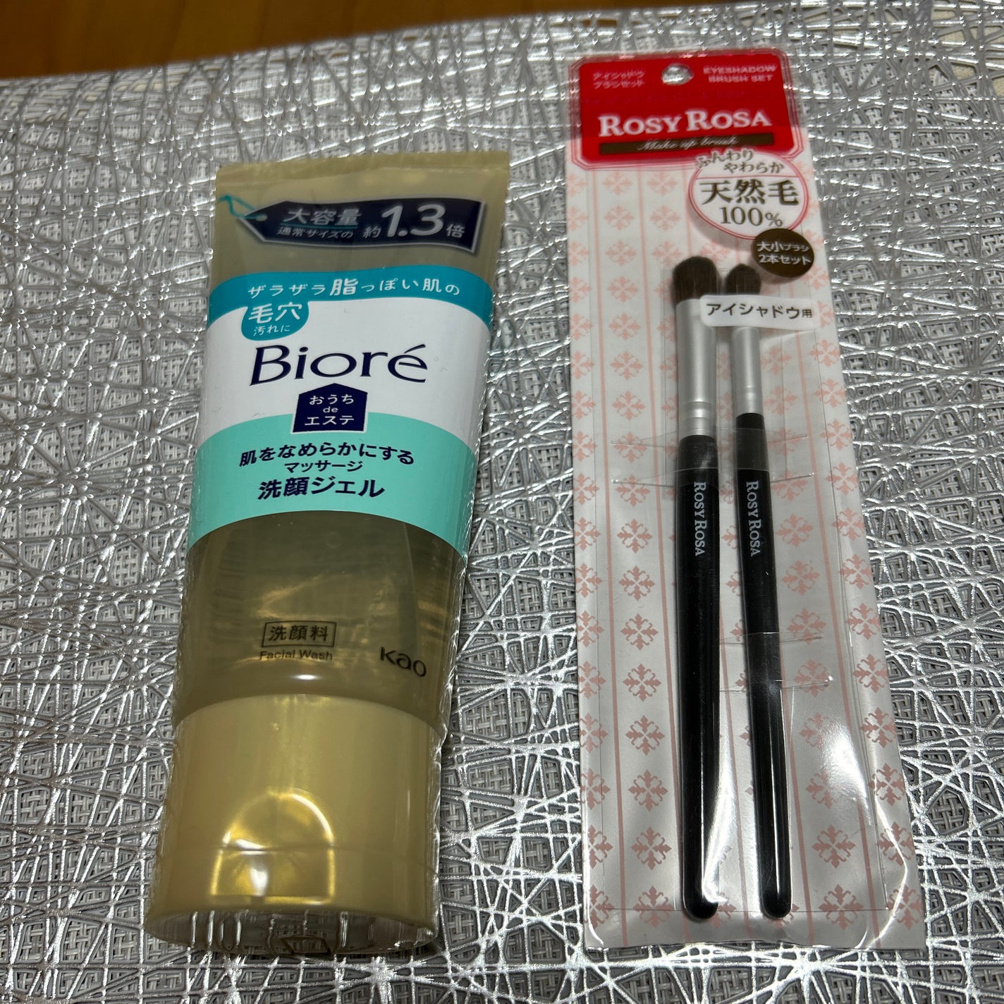 エッセンスインヘアミルク/オルビス/ヘアミルクを使ったクチコミ(9枚目)