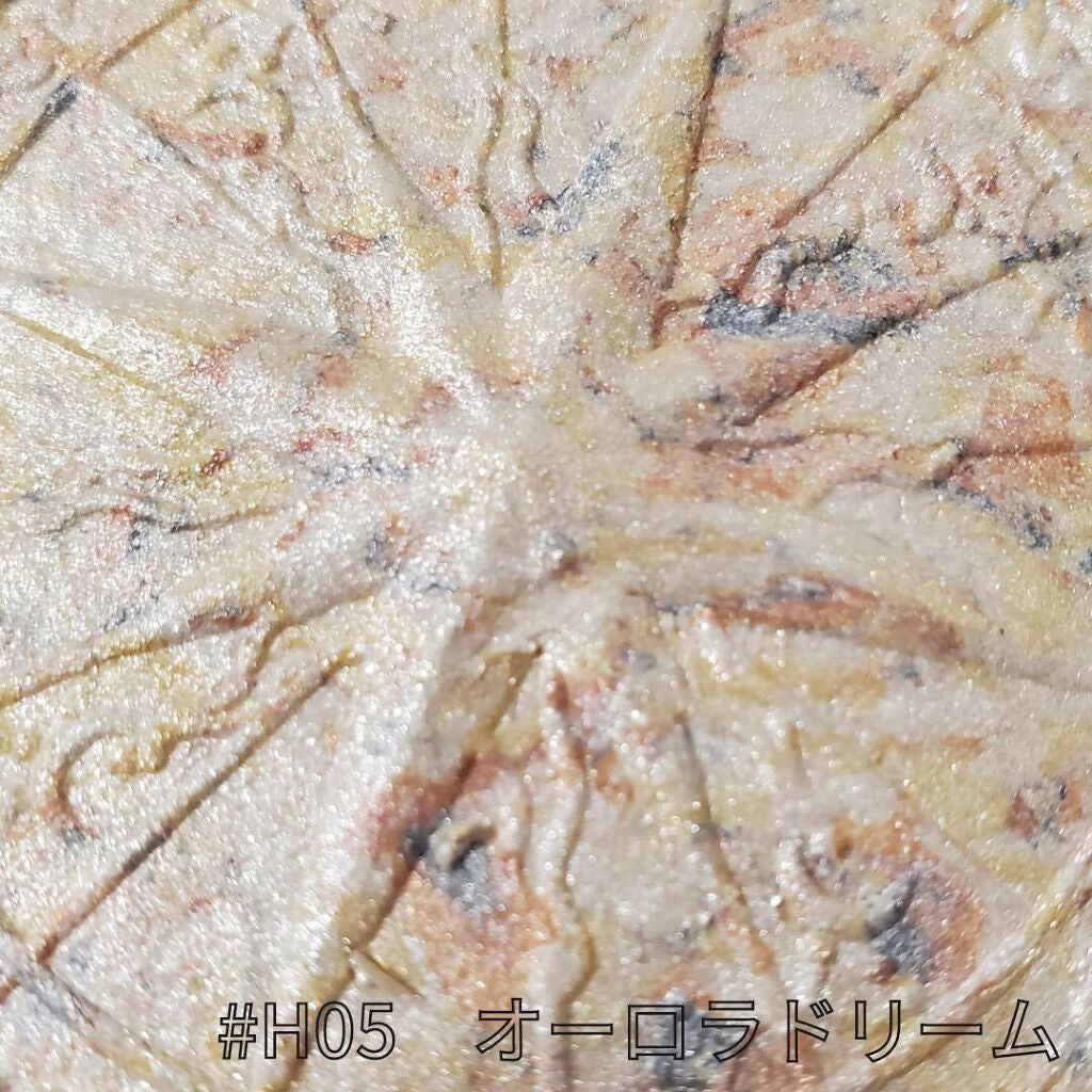 ZEESEA 顔がキラキラ オーロラ系ハイライト/ZEESEA/パウダーハイライトを使ったクチコミ(2枚目)