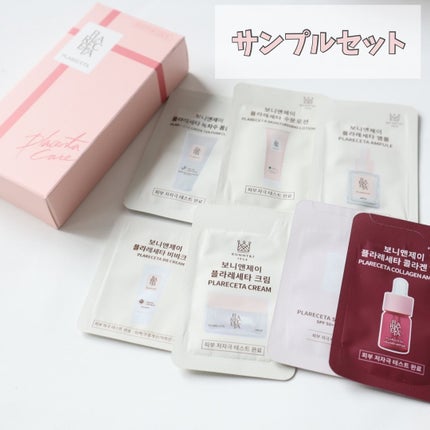 ビューブレイ セラミド オキシジェン ミスト /BONNY&J/ミスト状化粧水を使ったクチコミ(4枚目)