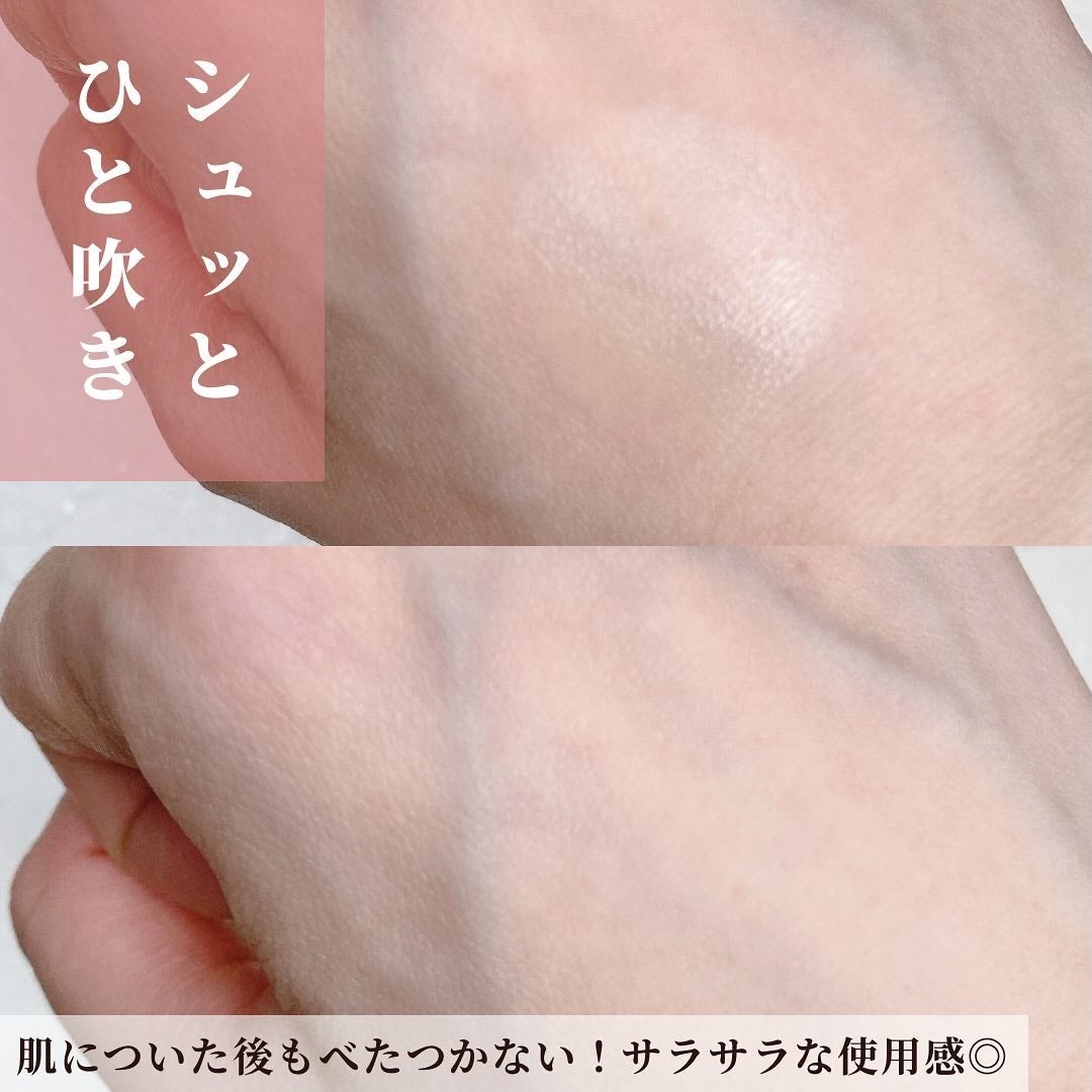 パウダースプレー(フローラルブーケ)/エージーデオ24/デオドラント・制汗剤を使ったクチコミ(5枚目)