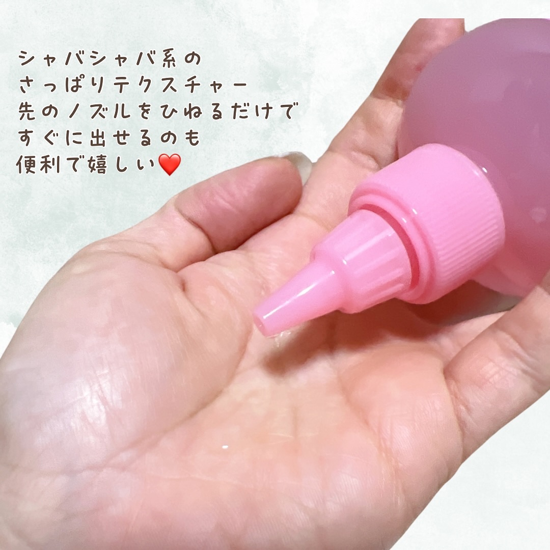 ピンクアロエビタトナー/APRILSKIN/化粧水を使ったクチコミ（3枚目）