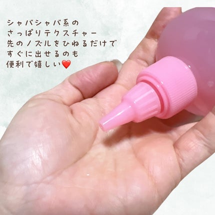ピンクアロエビタトナー/APRILSKIN/化粧水を使ったクチコミ(3枚目)