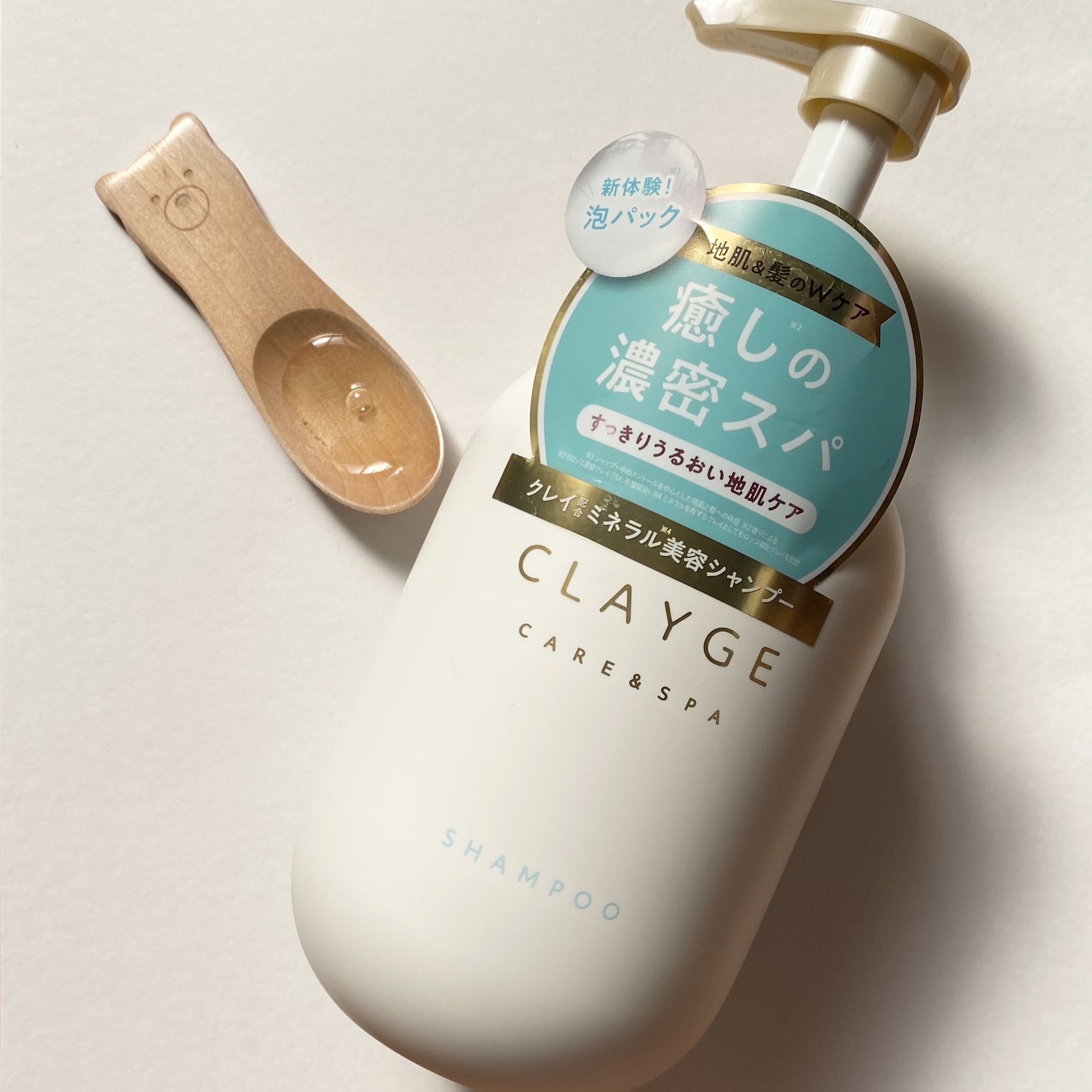 シャンプー/トリートメント SR シャンプー本体500ml/CLAYGE/市販シャンプーを使ったクチコミ（2枚目）