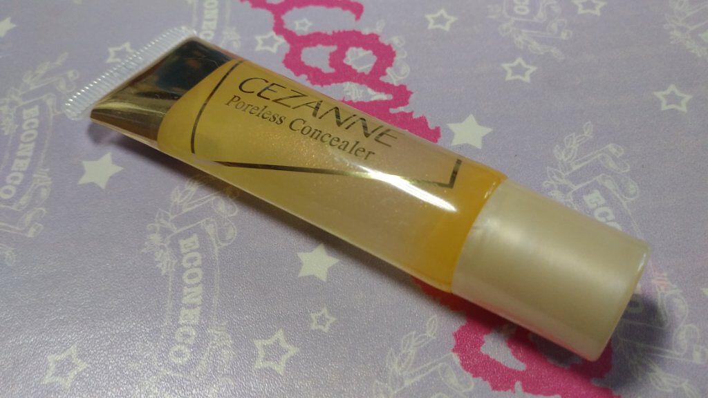 毛穴レスコンシーラー/CEZANNE/クリームコンシーラーを使ったクチコミ（1枚目）