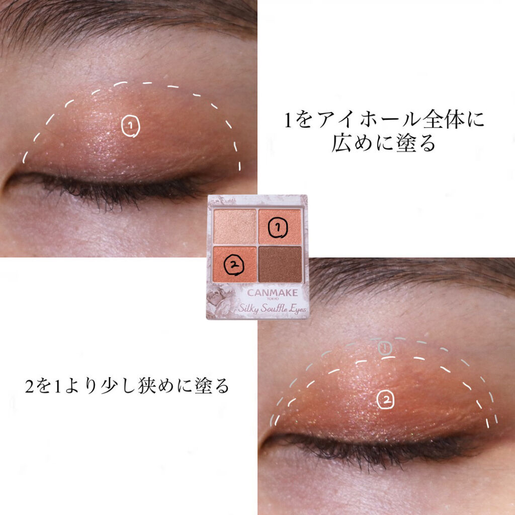 ロング＆カールマスカラ/WHOMEE/マスカラを使ったクチコミ（2枚目）