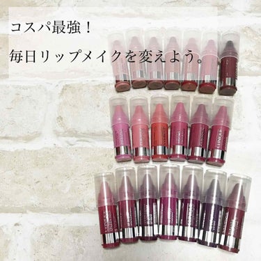 CLINIQUE ミニ チャビー リップ ボックスのクチコミ「クリニークのクリスマスコフレ、ロングセラーのチャビーリップ20色セット！
.
1色だけ.....」（1枚目）