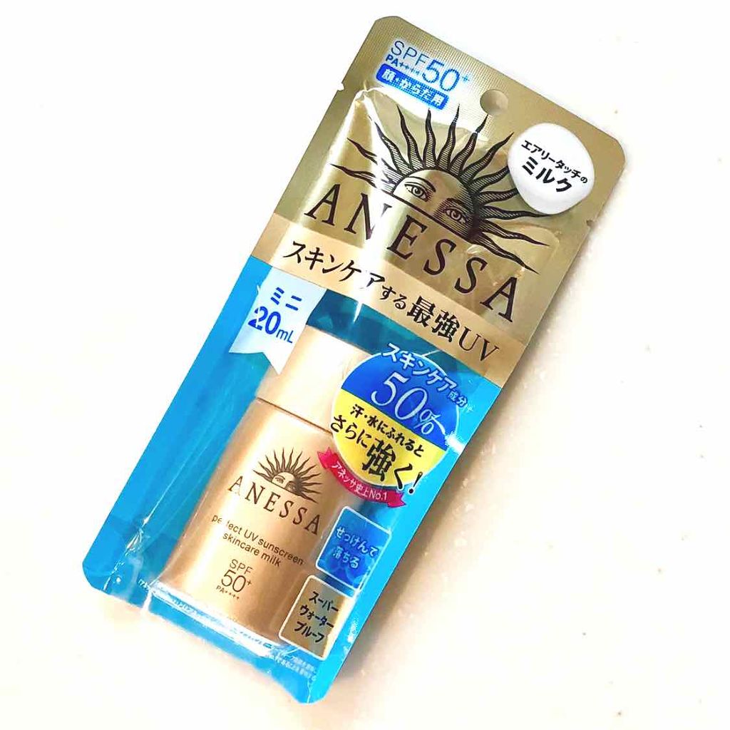 パーフェクトUV スキンケアミルク a/アネッサ/日焼け止め・UVケアを使ったクチコミ(1枚目)
