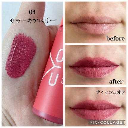 キューピッドリップ/CYQ/口紅を使ったクチコミ(4枚目)